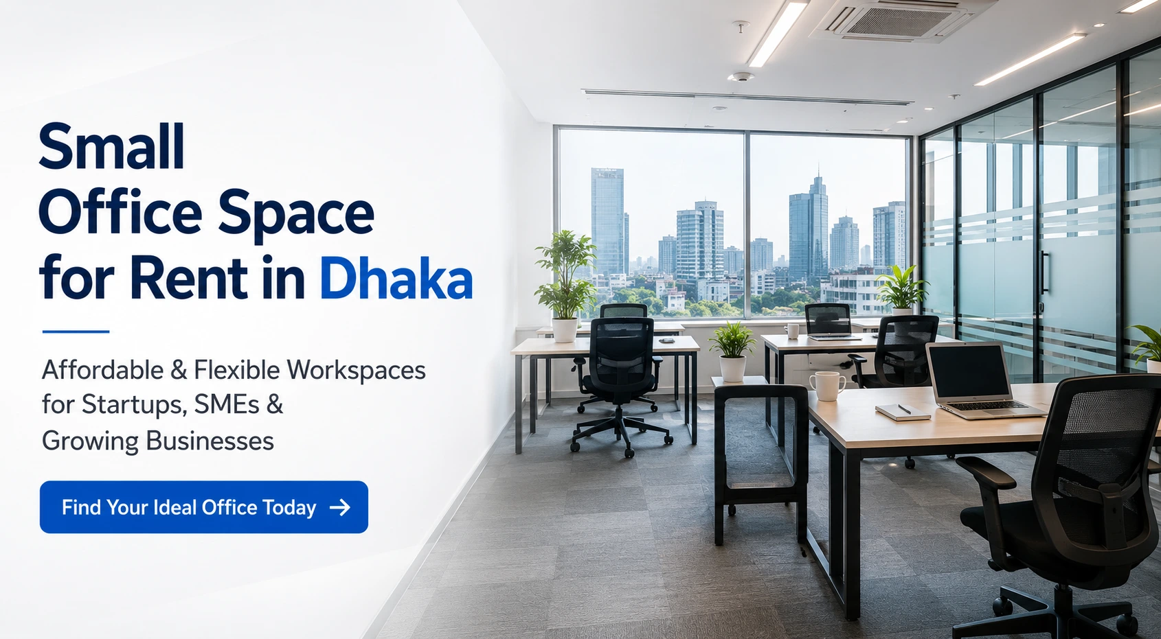 office space rent in dhaka